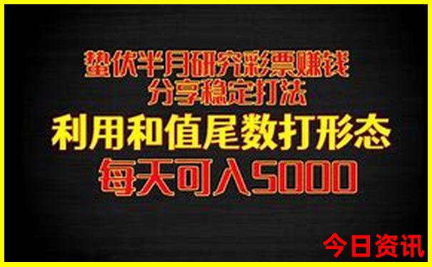 伊犁旅游团报名三日游价格